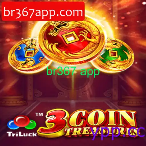 3CoinTreasures